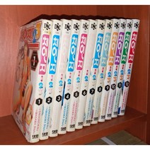 중고 체인지 123 1-12 완 /상태(중)/대원씨아이 /사카구치 이쿠 /이와사와 시우루