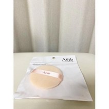 에이브 면 분첩 소, 단품