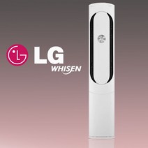 LG 휘센 스탠드에어컨 17평 인버터 FQ17HCKWC1 천안 아산 대전 세종 청주 당진 충청 설치가능