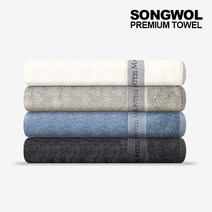[송월] 카운테스마라 사선라인50 2장, COLOR:올리브
