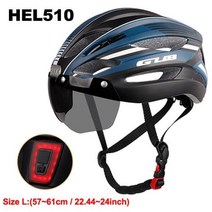 자전거헬멧 통기성 라이트 고글 MTB 로드 자전거 경량 성인 헬멧 킥보드, HEL510 Blue