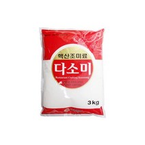 대용량 다소미 핵산조미료 3kg/다솜 업소용