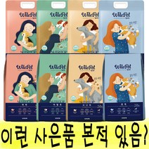 [라임펫에코백증정] 윌로펫 뉴트리탑 말랑육즙 소프트사료 1.2kg 3kg, 윌로펫 뉴트리탑 시니어 3kg+라임펫에코백증정
