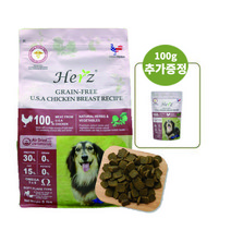 허즈 강아지 알러지눈물사료 닭가슴살 레시피 908g +100g