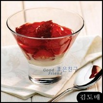 파사바체 아포카토볼 빙수볼 아이스크림볼 - (빙수그릇/아이스크림그릇/팥빙수/믹싱볼/조리기구/주방용품)