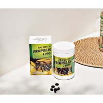 뉴질랜드 헬스팜 프로폴리스 1000 400캡슐 항산화 면역강화 플라보노이드