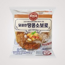 롯데 기린 달콤한 땅콩소보로 75g x 20봉, 1세트