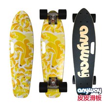 랜드서핑 입문용 카버보드 스케이트 서핑연습용 예쁜감성 미니숏보드, 신휴대용나무바나나검정a 무료 레터링