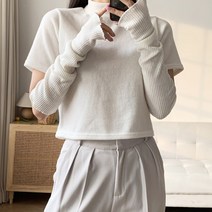 겟잇미 키니네 반폴라 데일리 니트 워머 SET