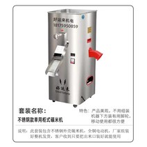쌀도정기 가정용정미기도정기 가정용쌀도정기 현미도정기 업소용도정기 가정용정미기 가정용 도정기 황미 도정기 가정용쌀도정기 도정기 정미기, 화이트스텐 싱글 캐비닛 정미기