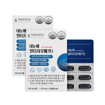 트로시스 내눈애 알티지오메가3 DHAEPA1200mg 30캡슐 2박스 루테인 혈행 눈 건강