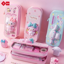 산리오 대용량 스퀴시 2단 펜슬케이스 필통 UPPERCUT 양말, 헬로키티