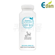 [퀴클리몰] 이담 산양 플레인 요구르트 150ml, 1개