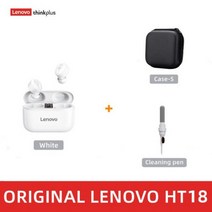 블루투스 이어폰 헤드셋 오리지널 레노버 HT18 TWS 무선 블루투스 5.0 이어폰 1000mAH 배터리 LED 디스플, 12 HT18 White case pen
