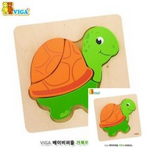 TWKL 베이비퍼즐 거북이