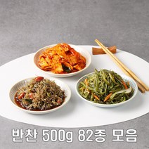 수미푸드몰 반찬 세트 나물반찬 장조림 등 밑반찬 82종 중용량 ~500g/5+1행사, 45_알마늘지 500g