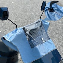 전기 자전거 헤드 헤드 머리판 중앙 제어 비가 커버 먼지 커버 전기 자전거 대시 보드 방수 비 커버, 평균 크기, 중형자동차범용[지퍼미러커버]