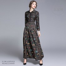 도오빠 롱원피스 중년 여자 블랙 검은 복고풍 칼라 스윙 슬림핏 A라인 유럽 프랑스 스타일 하객룩 결혼식 긴팔 긴소매 오피스룩 커리우먼 데이트룩 데일리룩 봄 여름 가을 직장인 대학생 캐주얼 패션 코디 여성롱원피스