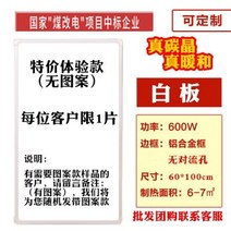 액자난로 인테리어히터 전기벽 유화 열판 시트 벽난로 벽걸이형 중국수입, 그레이