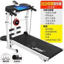 가정용 소형 접이식 무동력 런닝 머신 트레드밀 슬라이드 층간소음없는 수동 워킹패드 경사, 블루투스뮤직다기능303블랙-734