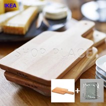 재생가능한 친환경 나무 핸들도마 [이케아정품]