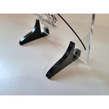 아크릴 다용도 받침대, 7cm, 백색, 1개