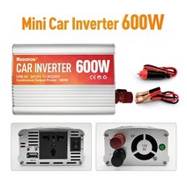 제너레이터 제네레다 발전기 600w 미니 자동차 인버터 사인파 dc12v ac220v 충전기 변환기 200w 400w 50hz 자동 전원 발전소, 12v, 220-240v