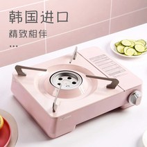 캠핑 캠프 차박 취사 도구 미니 가스 버너 닥터하우스 국내 수입 카드레인지 간편, 04 미니화이트+작은병x3+생선반20cm