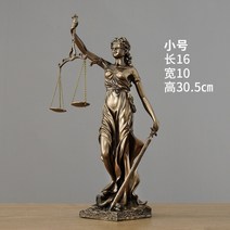 유럽풍 정의의 여신상 변호사 장식 사무실 로스쿨 장식품 조형물 인테리어 개업 선물 꾸미기, 트럼펫 정의의 여신