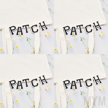 마이몰12 의류 패치 알파벳 검정 리폼패치 맨투맨패치