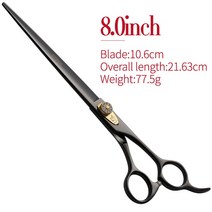 왼손 Fenice 7.0/7.5/8.0 inch Dog/Cat Hair Cutiing Tools 애완 동물 정리 스트레이트 트리밍 전단 가위, 03 8.0