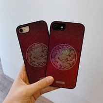 아칸케이스 쿨쿨잠 조선후기곤룡포1 샤이닝케이스