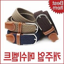 블루캣츠 BM1406-C 공용 스판 메쉬벨트