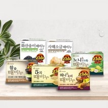 무궁화 사해소금 참숯 목욕비누 샤워비누 100g 때비누 오곡 100g 무궁화 목욕비누 때비누, 상품선택, 사해소금때비누