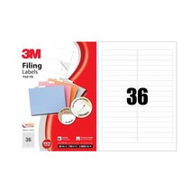 3M 파일용 라벨 21336 36칸 100매 청첩장주소라벨지