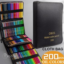 프리즈마 수성 색연필 컬러 연필 오일 수채화 드로잉 세트 천 가방 미술 용품, 14 200 oil colors bag
