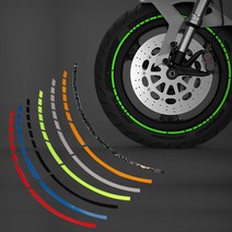 오토바이 휠스티커 18인치, 레드