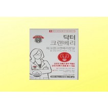 닥터 크랜베리 60캡슐 30일분 요로건강에 도움