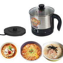 간편한 전기 라면포트기 기숙사 원룸 자취 휴대용 여행용 맛있는라면 끓이기