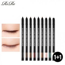 룩스 젤 아이라이너, 옵션:젤_딥카키+젤_로즈버건디, 단품