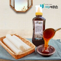 예산샘골 국내산 도라지무조청 270g, 단품