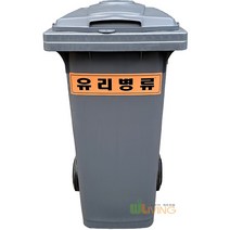 JY 음식물수거함120L(일반형/단일색상), 1개, 전체회색