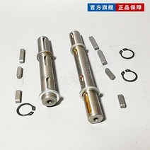 웜감속기 NMRV 터보웜 감속기 출력축 싱글/더블축 RV30 40 50 63 75 90 110 130, RV130 더블 샤프트