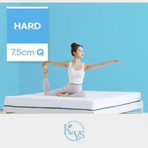 [더코이즈] 하드 천연 라텍스 토퍼 7.5cm 퀸, 상세 설명 참조
