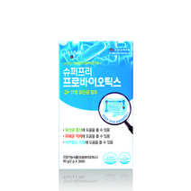 하루웰빙 슈퍼 프리 프로바이오틱스 2g 30포 (2개월분), 슈퍼프리 프로바이오틱스 2개월