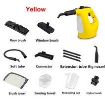 높은 표준 좋은 품질 휴대용 스팀 청소기 집 청소 1500W 압력 자동차 세탁기 자동, YELLOW|CHINA|AU|220V
