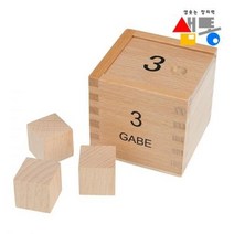 샘통 3가베 2.5cm형 가베 은물