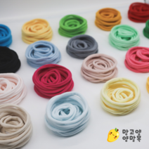 양말목 공예 프리미엄 양말목 (100g) 망고양, 24. 진핑크 100g, 1개
