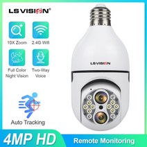 씨씨티비 소형 매장 cctv 야외 무선카메라 lsvision 2k 4mp 전구 카메라 비디오 감시 와이파이 보안 카메라 무선 ip ptz 웹캠 듀얼 렌즈 10x 줌 야간 투시경, 4mp(128g 카드 포함)