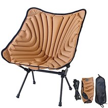 옥외 의자 접이식 방한 경량 콤팩트 방수 공기 넣어 의자 에어 캠프 의자 솔로 캠프 초경량 내하중 100kg 캠프 차중박 휴대 편리 캠핑 용품 모닥불 정원 공원 피크닉 (샌드 베이지)